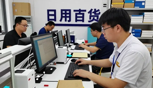 吉林省共赢国际贸易有限公司带来项目现场应用中的办公文具套装体验